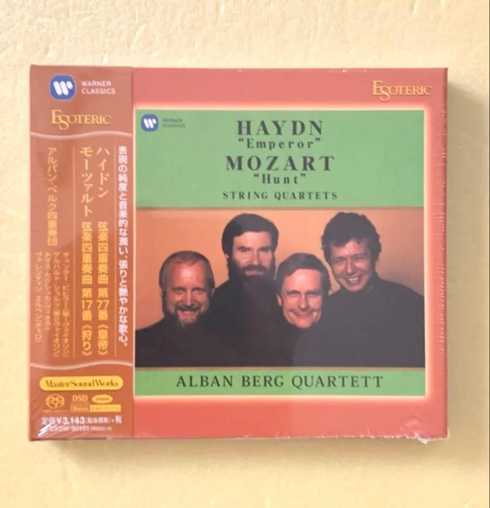 Haydn_Mozart_F.webp