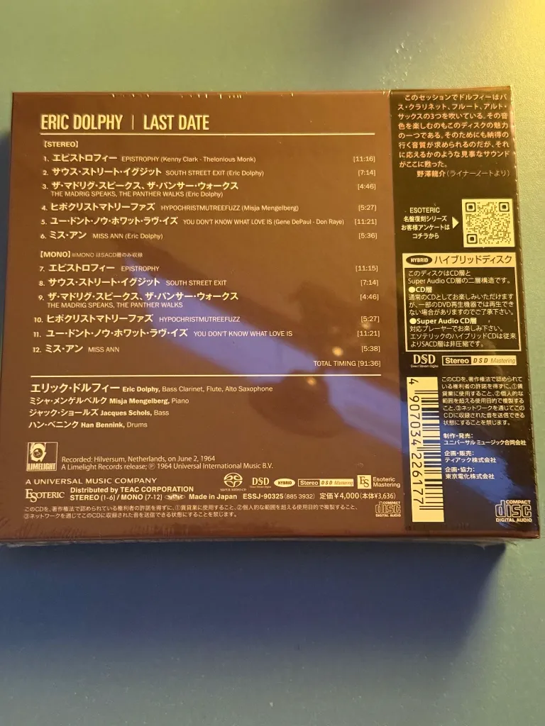 last date_R.webp