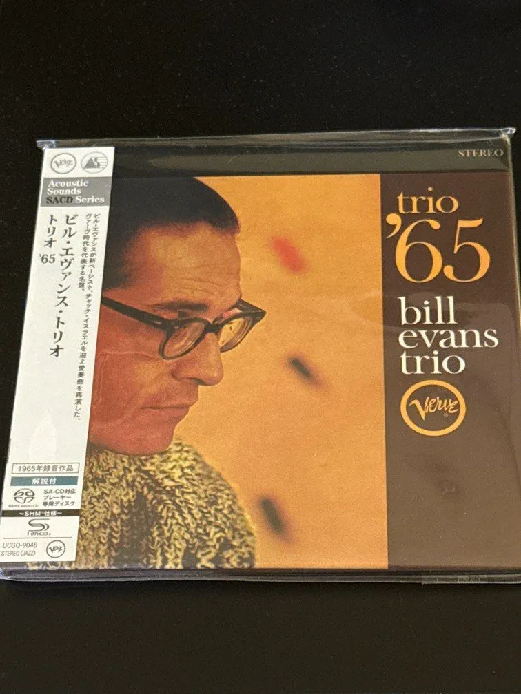 bill_evans_trio_trio65_sacd_f.webp