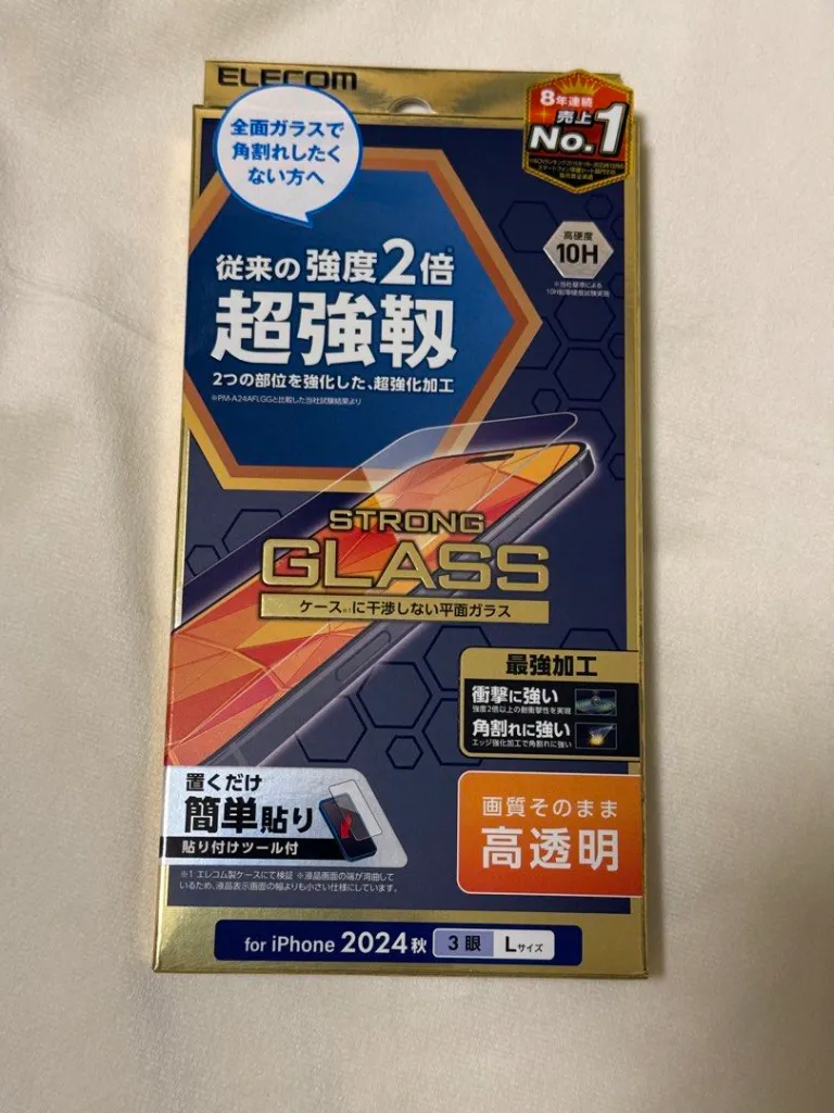 elecom_iphone_16_pro_max_f.webp