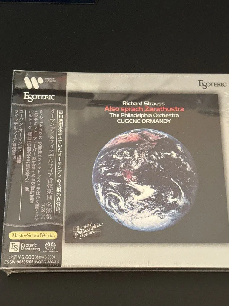 Esoteric Hybrid SACD Richard Strauss 2SACD (全新未拆)