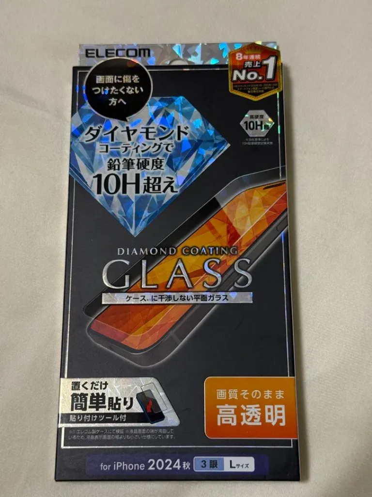 日本 Elecom 特強玻璃保護貼 (全新) iPhone 16 pro max