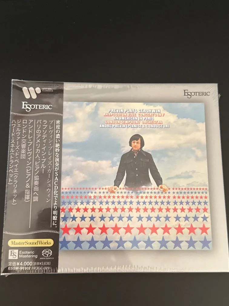 Esoteric hybrid SACD Previn plays Gershwin