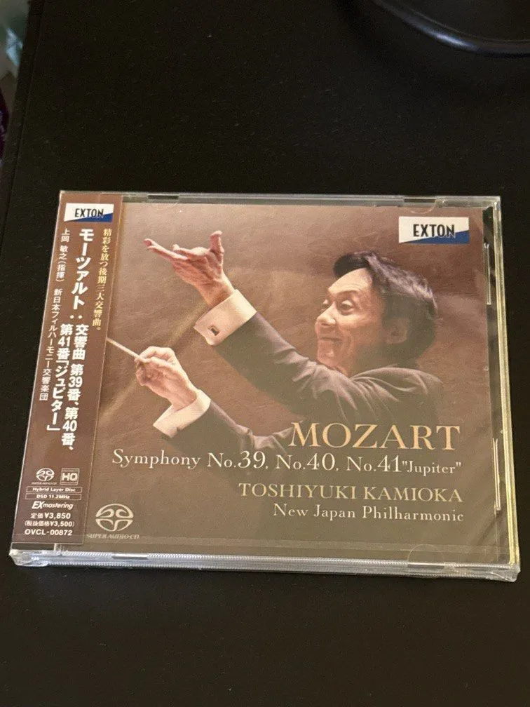 Mozart Symphony 莫札特交響曲 39-41 hybrid SACD (全新未拆)