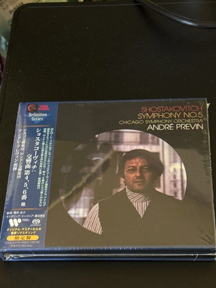 Shostakovich symphony No. 5 hybrid 2 SACD (全新未拆)