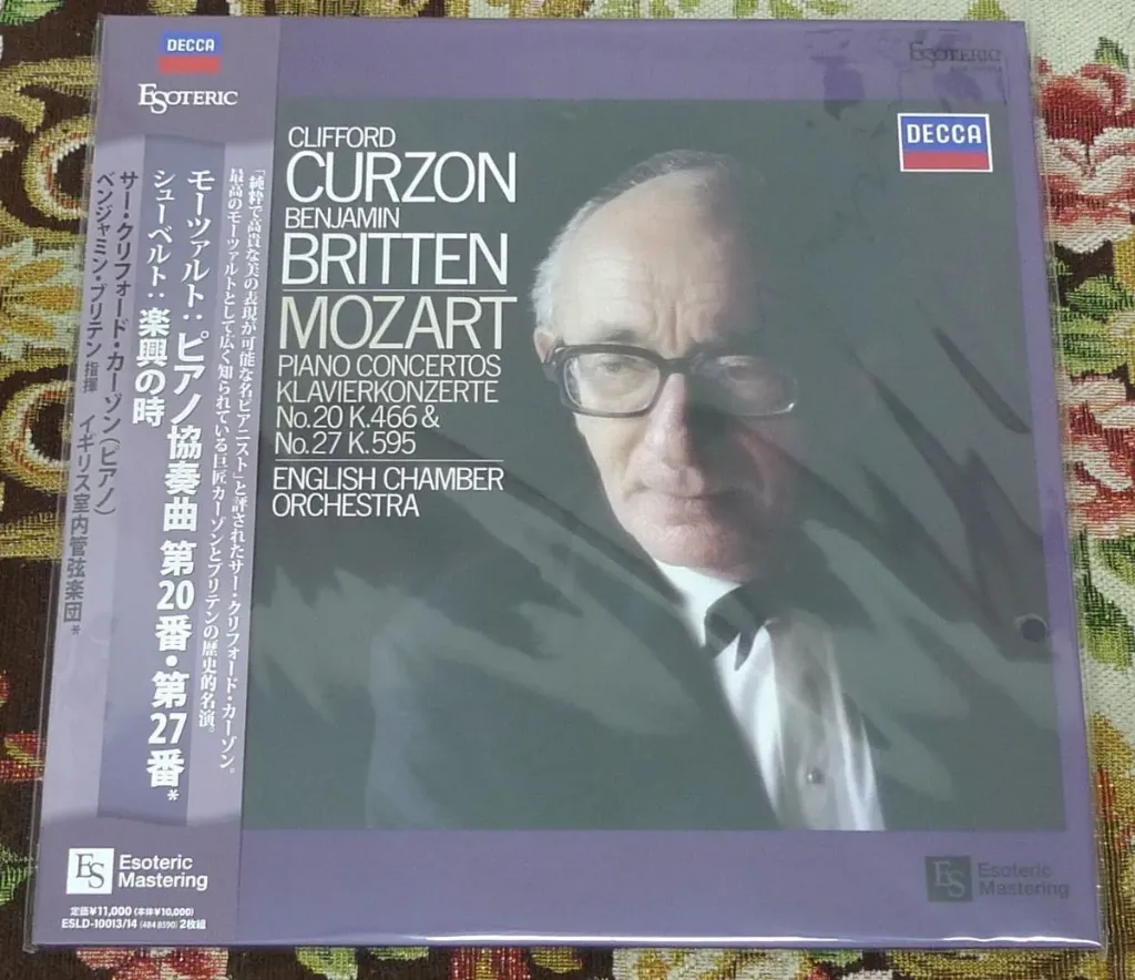 ESOTERIC LP CURZON 莫札特 Piano Concerto No. 20, No. 27_2 LP