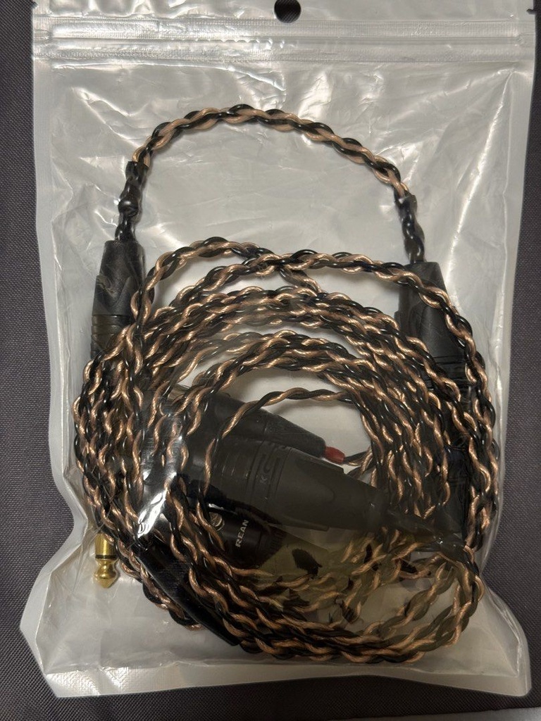 Audeze balanced LCD premium cable