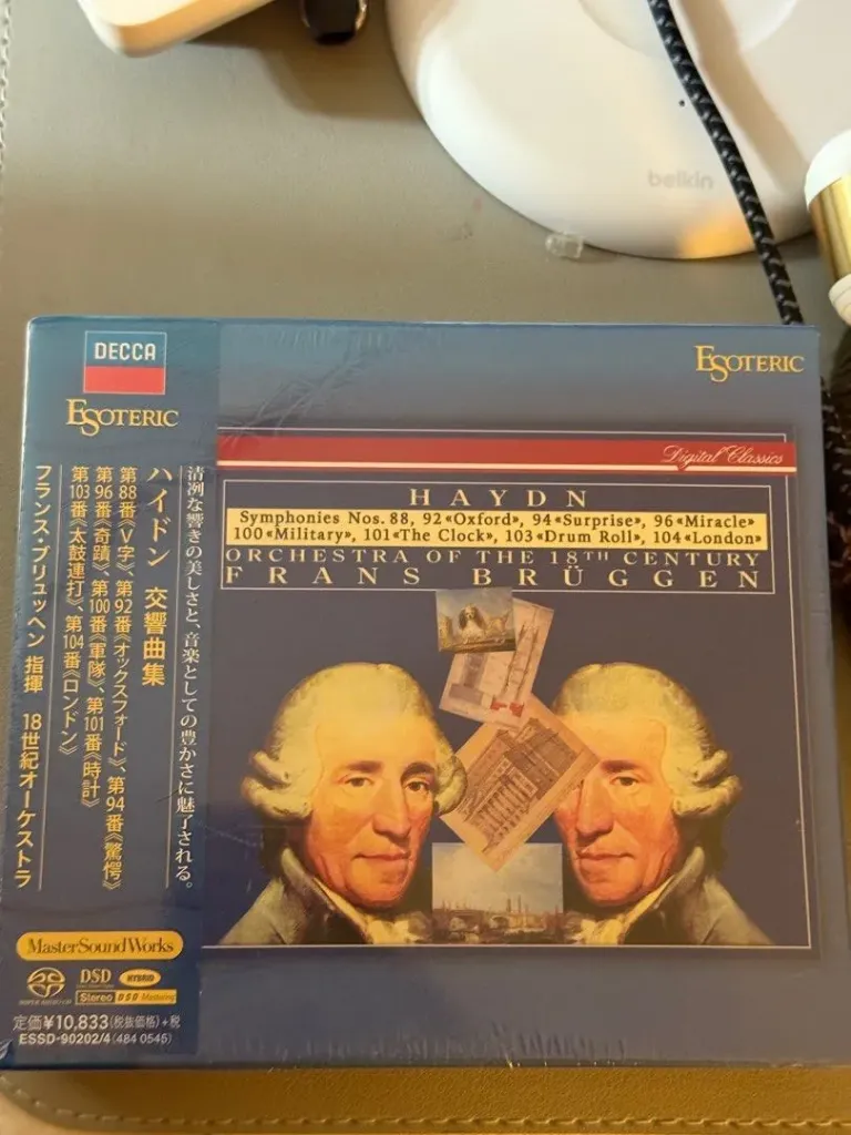 Esoteric 海頓 Haydn 交響曲 3 SACD