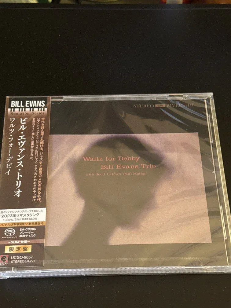 Biil Evans trio.waltz for debby 單層SACD (全新未拆)